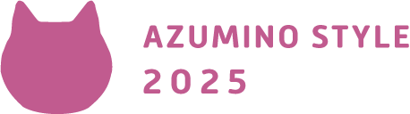 安曇野スタイル2025ロゴ